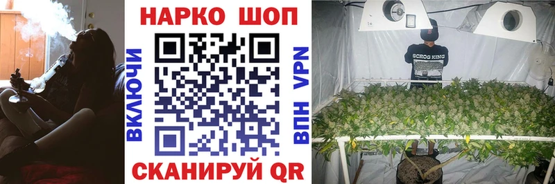 Какие есть наркотики Чухлома APVP  Псилоцибиновые грибы  МЕФ  ОМГ ОМГ   Cocaine  МАРИХУАНА  ГАШИШ 