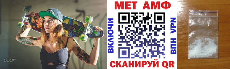 АМФ Розовый  закладки  Чухлома 