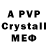 Amphetamine 98% Byp4ep Joy