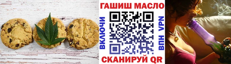 blacksprut зеркало  Чухлома  Cannafood марихуана 