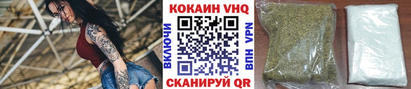 COCAIN 98%  площадка Telegram  Чухлома  ссылка на мегу как войти 