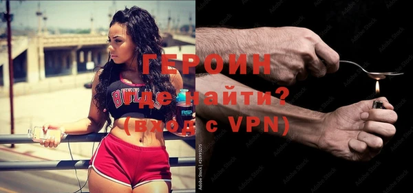 наркотики Саяногорск