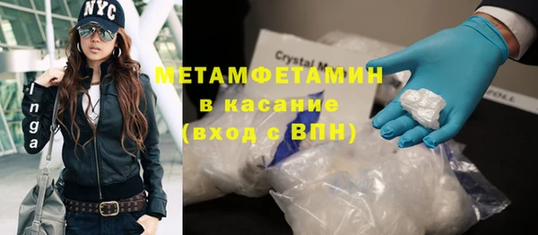 гашик Ростов