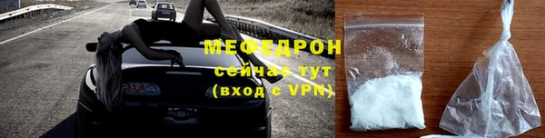 наркотики Саяногорск