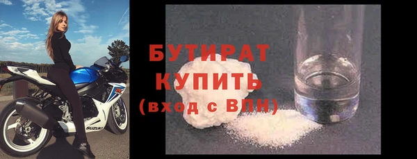 гашик Ростов