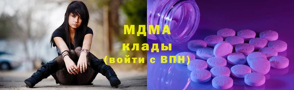 прущие крисы Сатка