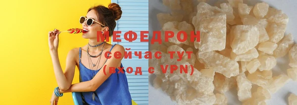 кокаин перу Сафоново