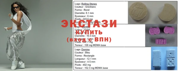 прущие крисы Сатка
