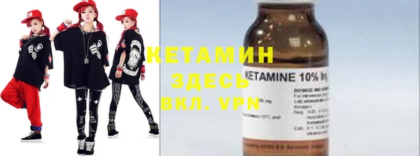 прущие крисы Сатка