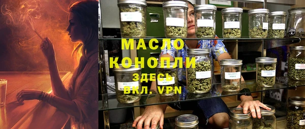 гашик Ростов