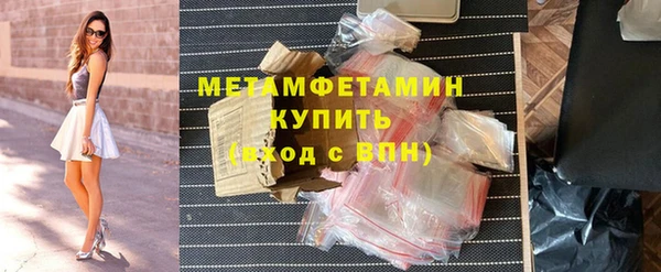 гашик Ростов