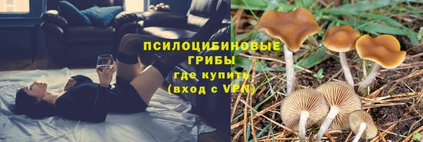 кокаин перу Сафоново