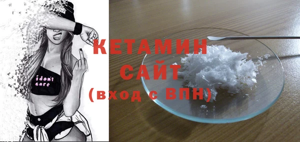 кокаин перу Сафоново