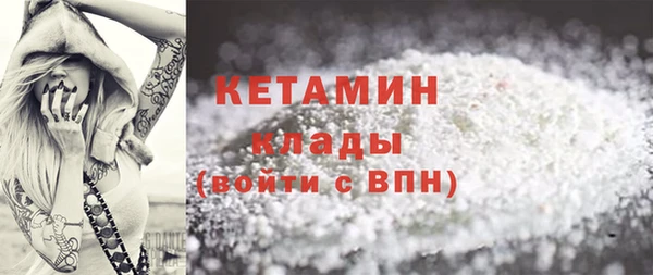 наркотики Саяногорск