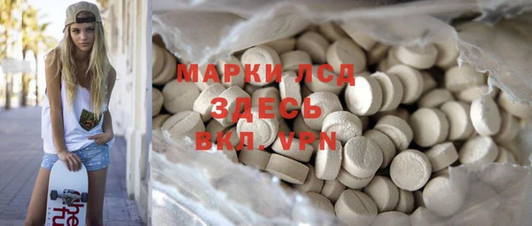наркотики Саяногорск