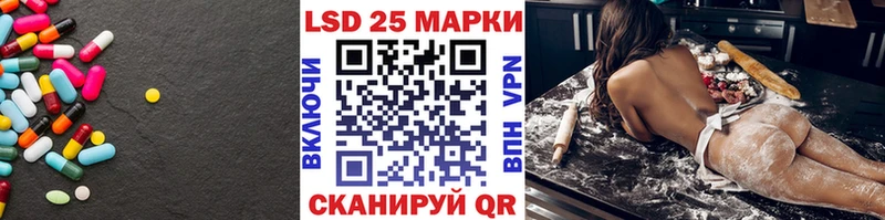 darknet состав  Чухлома  Лсд 25 экстази ecstasy 