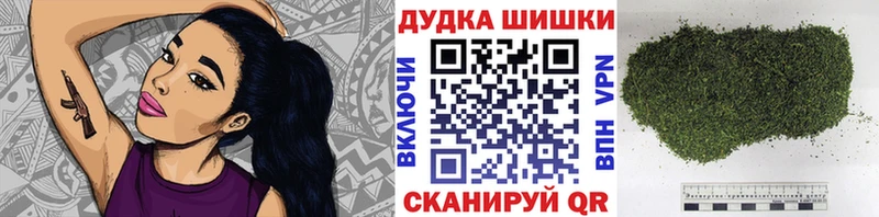 дарнет шоп  Чухлома  Марихуана Amnesia 